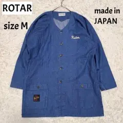 Rotar Japanese Work Denim Shirt