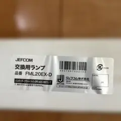 Item thumbnail for item 54041415-3eed-40f1-be55-df92e73e0c4f