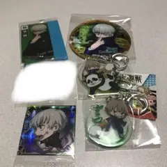 狗巻棘セット