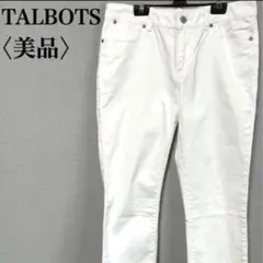 Item thumbnail for item 563d3f60-2fab-4f35-99b9-6c3d1fba57a2