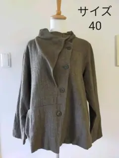 美品 慈雨 ウール地 変形ジャケット ノーカラージャケット