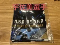 ガンバ大阪 エキスポ EXPO バンダナ 宇佐美 ノベリティ