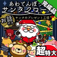 Item thumbnail for item 8dc49c48-ccc0-4a03-b9c9-984eee9d5359