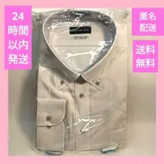 CHRISTIAN ORANI 長袖 5L メンズワイシャツ