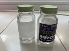 薬の空瓶