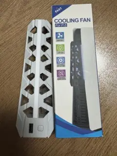 PS5冷却ファン