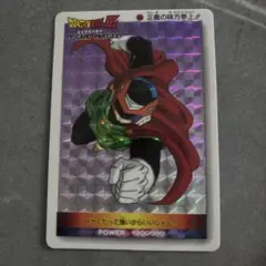 Item thumbnail for item 715511c0-de0f-48e7-a6fe-b9f88d08a3c6