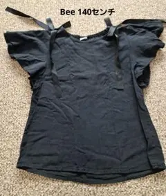 Tシャツ　リボン付Bee 140センチ