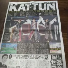 Item thumbnail for item a5b8bb4d-9697-4ce6-ac2d-603bb42ed7f5