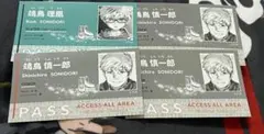 メダリスト展　鴗鳥理凰　慎一郎　ランダムスタッフパスステッカーセット