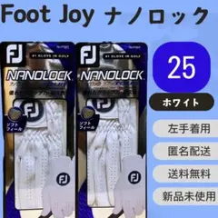 フットジョイ ナノロック ツアー 25年モデル ゴルフグローブ 25