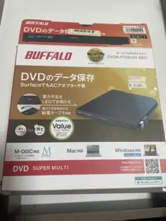 BUFFALO DVDドライブ DVSM-PT5B2U2V-BKD