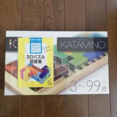 KATAMINO 新品未使用