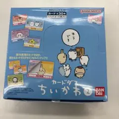 カードダス ちいかわ2 BOX 新品