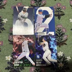 プロ野球カードチップス2024.2025 スターカード源田、牧、細川、岸