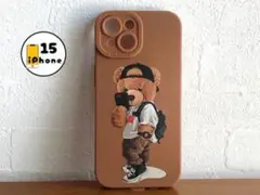 iPhone15 ケース　Bear　熊　くま　クマ　茶色　ブラウン