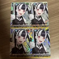 EX RAISE A SUILEN パレオ 4枚セット　ヴァンガード