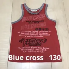 ブルークロス　Blue cross ロゴ　ランニング　レッド　キッズ　130