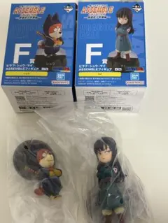 ドラゴンボール 一番くじ ASSEMBLEフィギュア F シュウ＆マイ セット