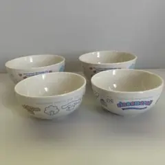 Item thumbnail for item 74ea4aa2-1317-4810-b3eb-a2190bc6f23f