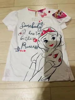 Item thumbnail for item 5bc55b50-39c9-4168-a42c-fa48b3f84dc1