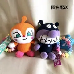 アンパンマン　まんまるチャームキーホルダー　マスコット　2種セット