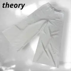B1》theoryセオリー　ラフ　ワイドクロップド　ガウチョパンツ　白無地　S