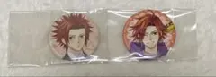 BROTHERS CONFLICT 購入特典 ミニ缶バッジ 朝日奈侑介