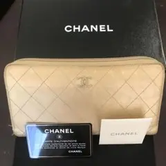 CHANEL 長財布 マットゴールド