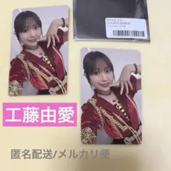 6月フォトカード　工藤由愛