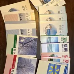 新品・未使用/中学3年 冬期・夏期ゼミ 17冊セットテスト付き 受験対策入試対策