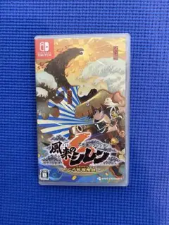 Switch 不思議のダンジョン 風来のシレン6 とぐろ島探検録