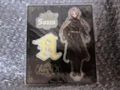 Item thumbnail for item c8e1c39d-959f-4320-87d7-270f13e9ed1f