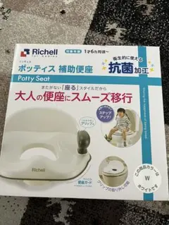 Item thumbnail for item 6fecf47f-cca9-41a6-8a55-1fc6d119f1fa