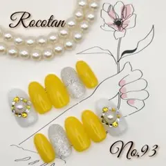 ★SALE15日まで★【No,93】ネイルチップ サイズ/チップ変更可