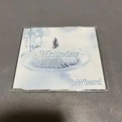 Wizard Whiteday