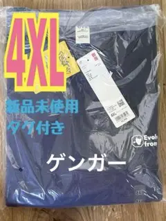 ユニクロ ポケモン スウェットシャツ ゲンガー 4XL