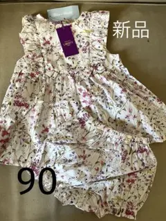 Item thumbnail for item 07b96aec-4bb7-4cde-b996-8d2340c85753