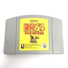 【動作確認済】ドンキーコング DK64 N64ソフト