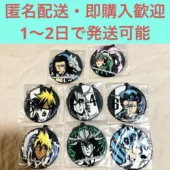 一番くじ BLEACH G賞 ラバーチャーム