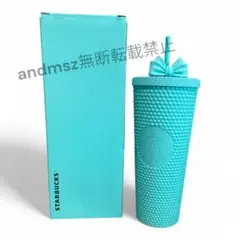 STARBUCKS 日本未発売 タンブラー ターコイズ 765ml 箱付き 新品