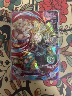 Item thumbnail for item 9cfedaba-34da-47e8-a6e5-4fd655308840