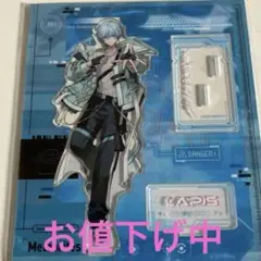 Item thumbnail for item 5c8f313f-aed6-43ed-a5de-973aba7b9928