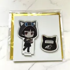 ペルソナ5 P5R 新島真 アクスタ アモカフェ