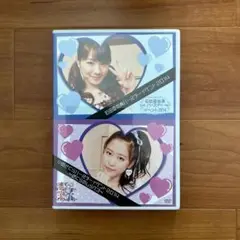 2025年最新】さくらのしらべ dvdの人気アイテム - メルカリ