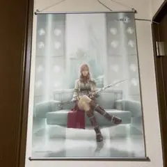 ファイナルファンタジー13 ライトニング ウォールスクロール ポスター