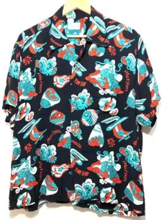 Item thumbnail for item fcbbdf25-fb51-47a1-b89b-5a5f6d2e386b