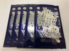 VOICE ACROSS スペシャルパック WIXOSS 5パックセット