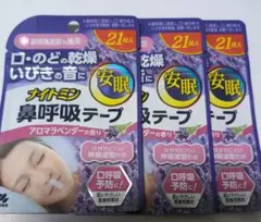 Item thumbnail for item 31299c6e-400d-41c6-9785-91d3215aef54