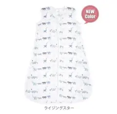 【美品】エイデンアンドアネイ スリーパー